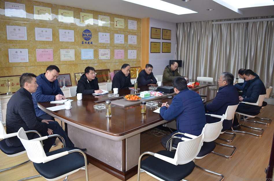 1549958979509926.jpg 蘇興建設