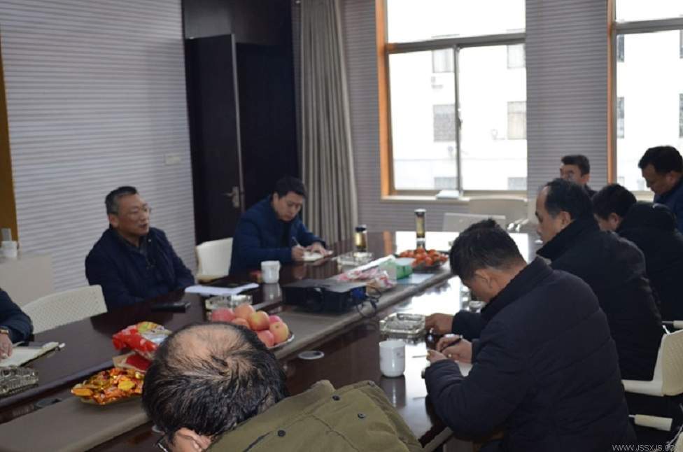 1549958979583726.jpg 蘇興建設