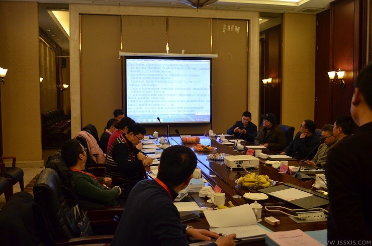 蘇興建設 蘇興建設