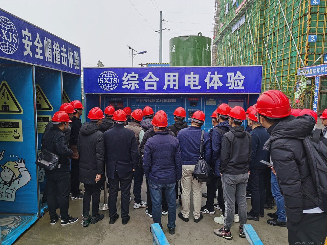 蘇興建設 蘇興建設