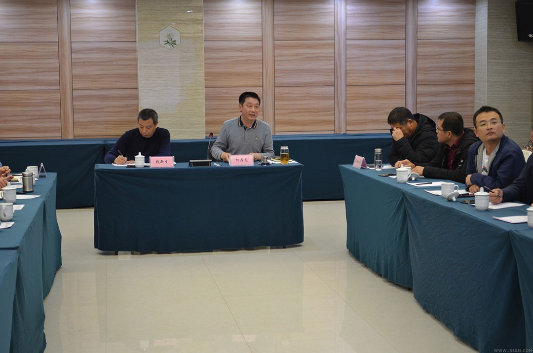 蘇興建設 蘇興建設