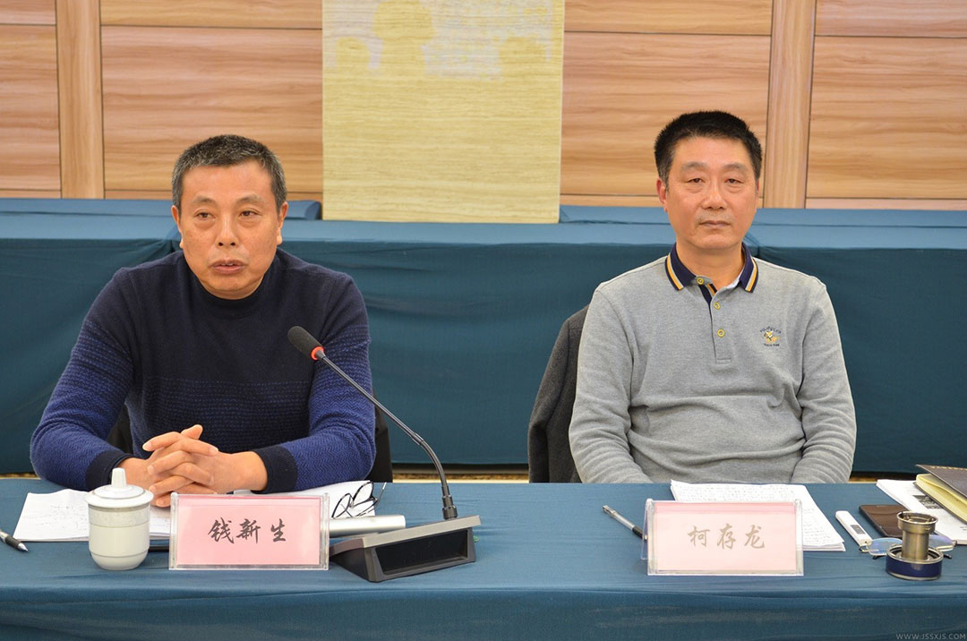 蘇興建設 蘇興建設